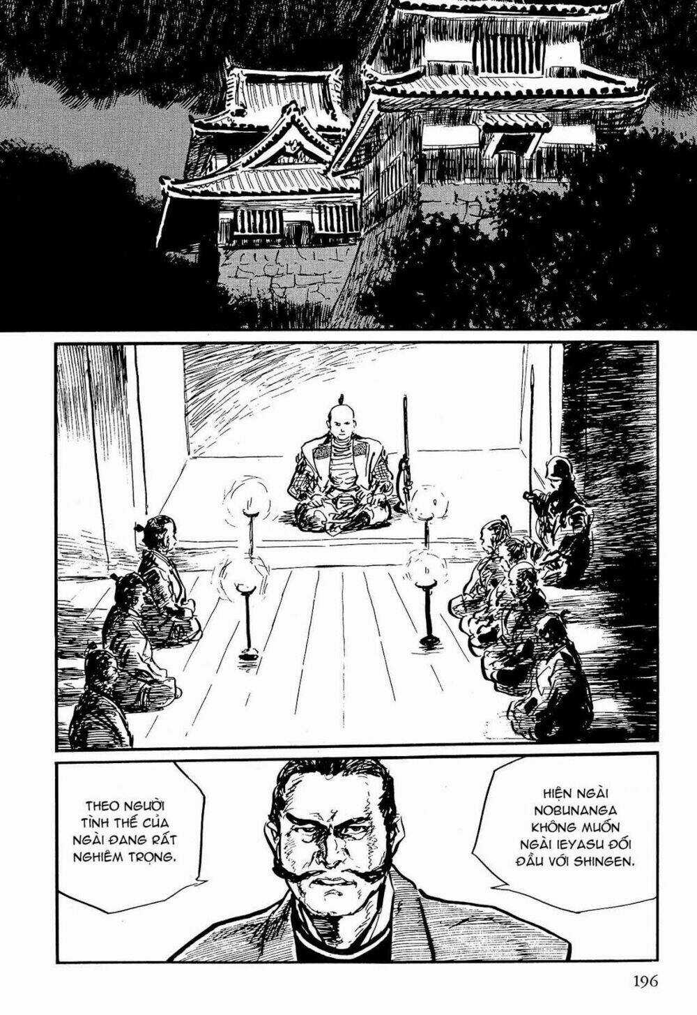 Hanzou No Mon - Chapter 59.1 - Trang 48