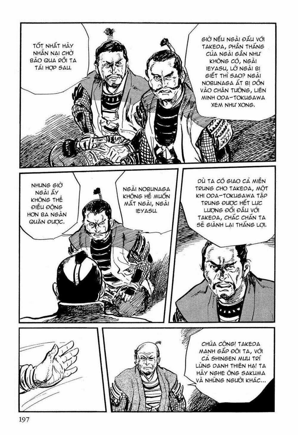 Hanzou No Mon - Chapter 59.1 - Trang 49