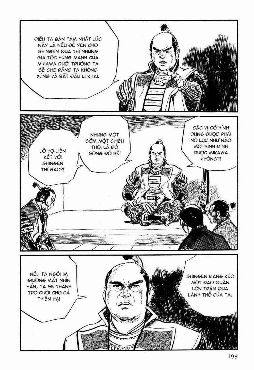 Hanzou No Mon - Chapter 59.1 - Trang 50