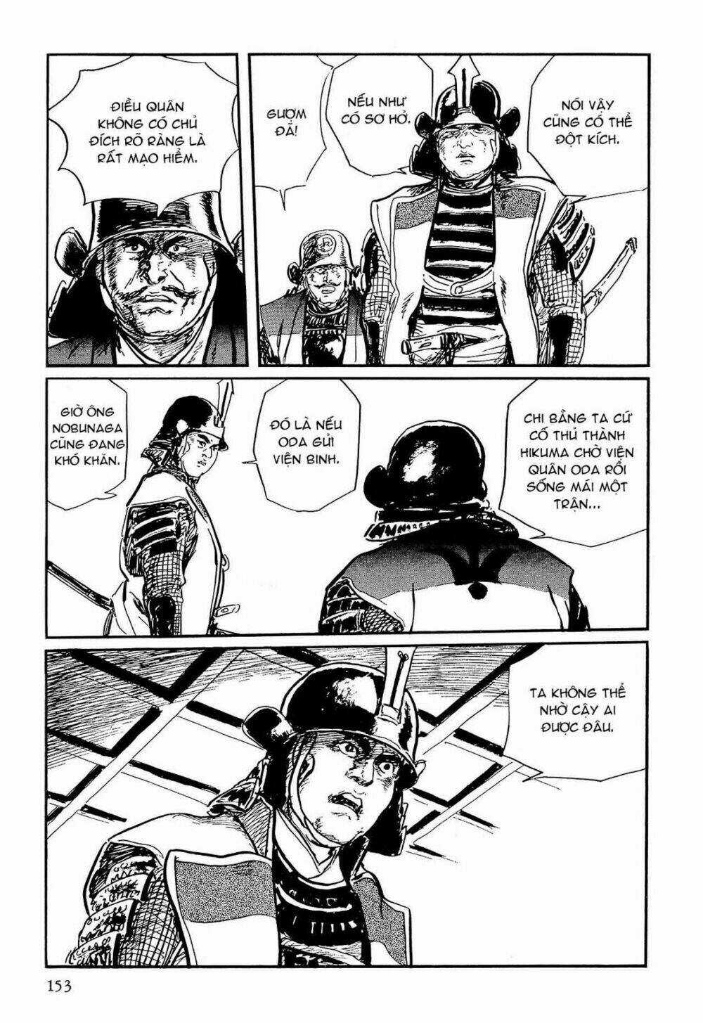 Hanzou No Mon - Chapter 59.1 - Trang 6