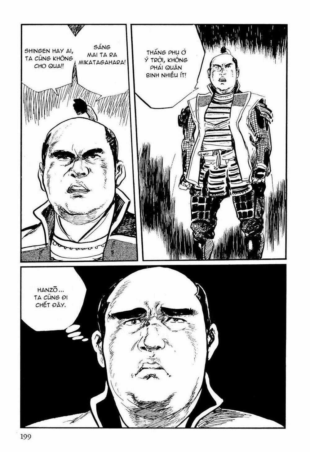 Hanzou No Mon - Chapter 59.1 - Trang 51