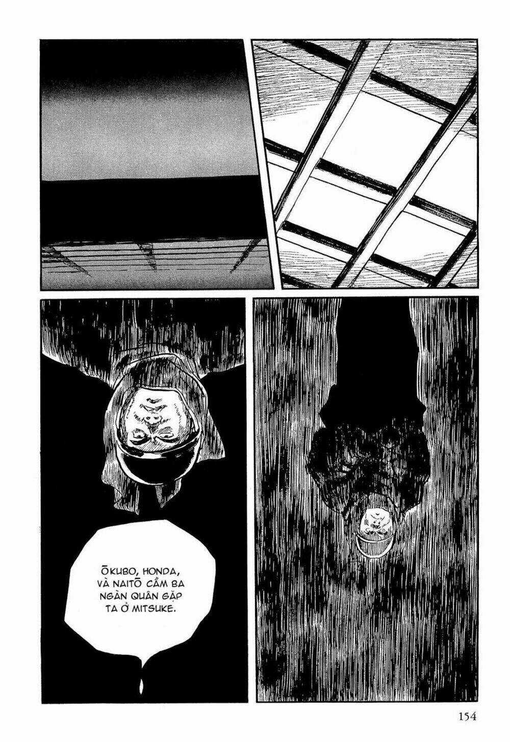 Hanzou No Mon - Chapter 59.1 - Trang 7