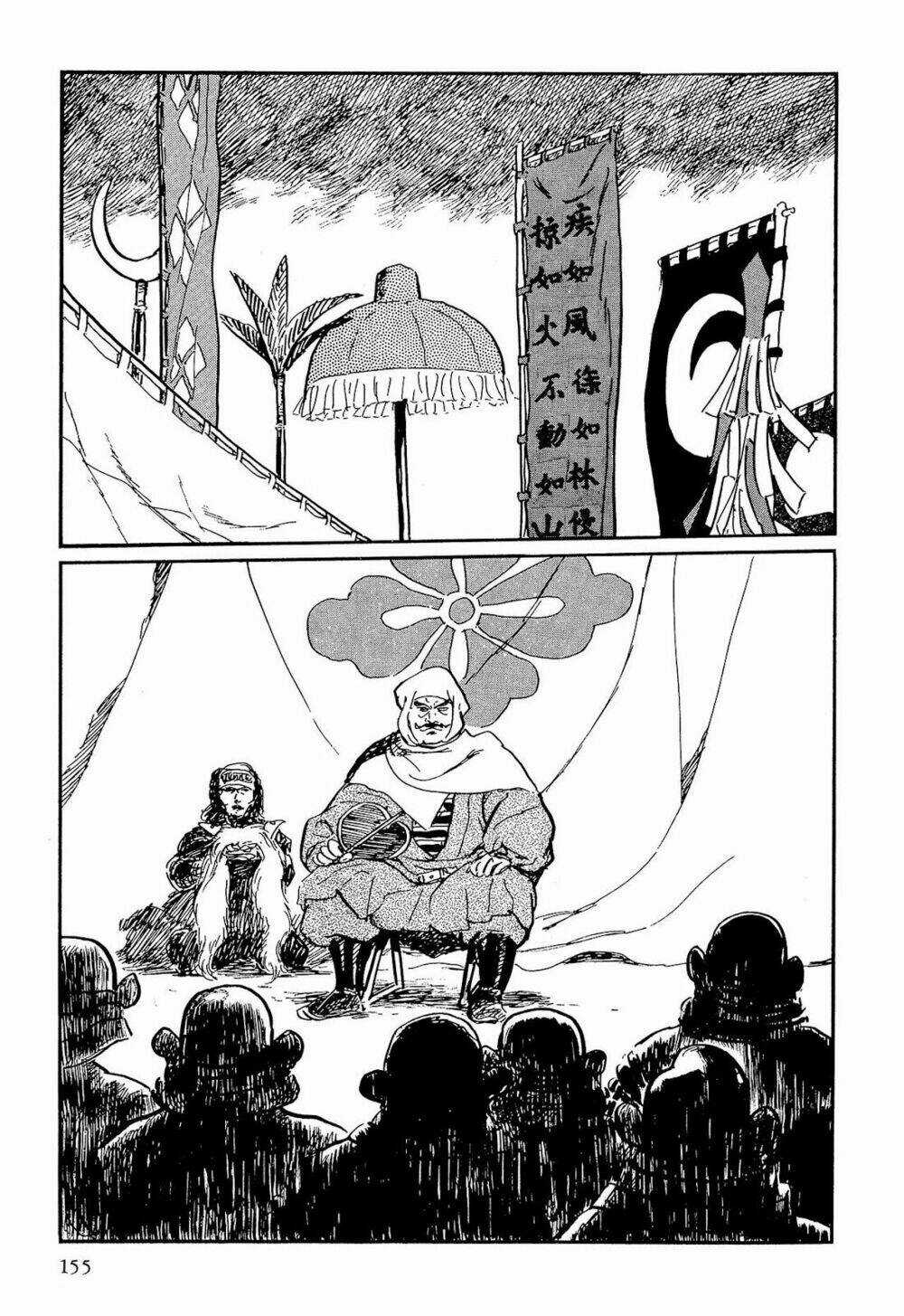 Hanzou No Mon - Chapter 59.1 - Trang 8