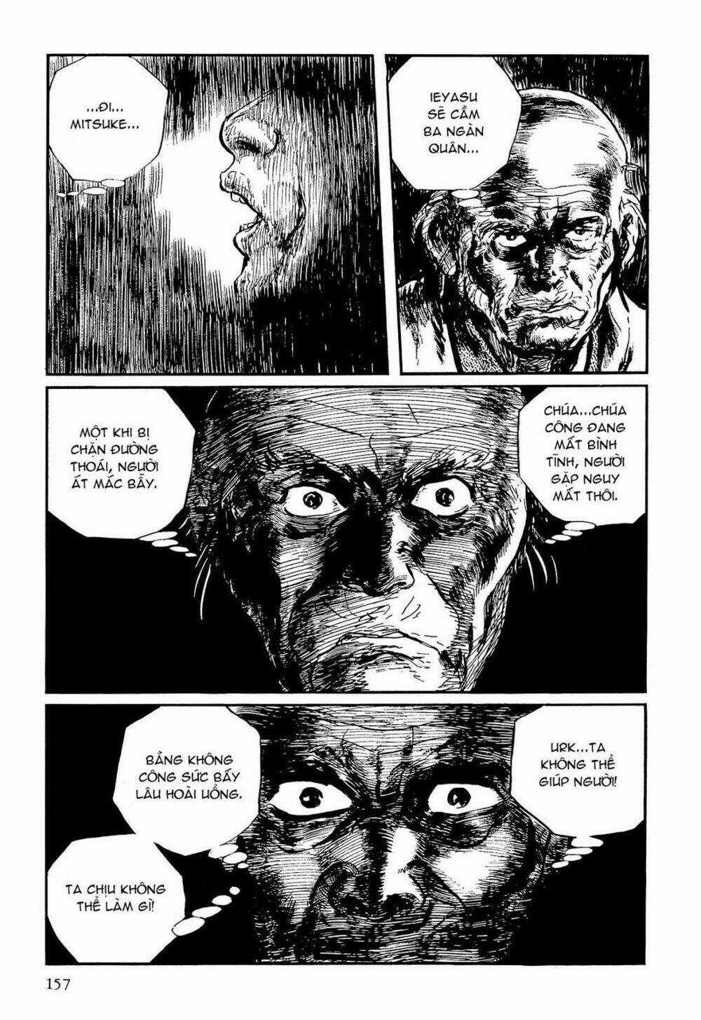 Hanzou No Mon - Chapter 59.1 - Trang 10