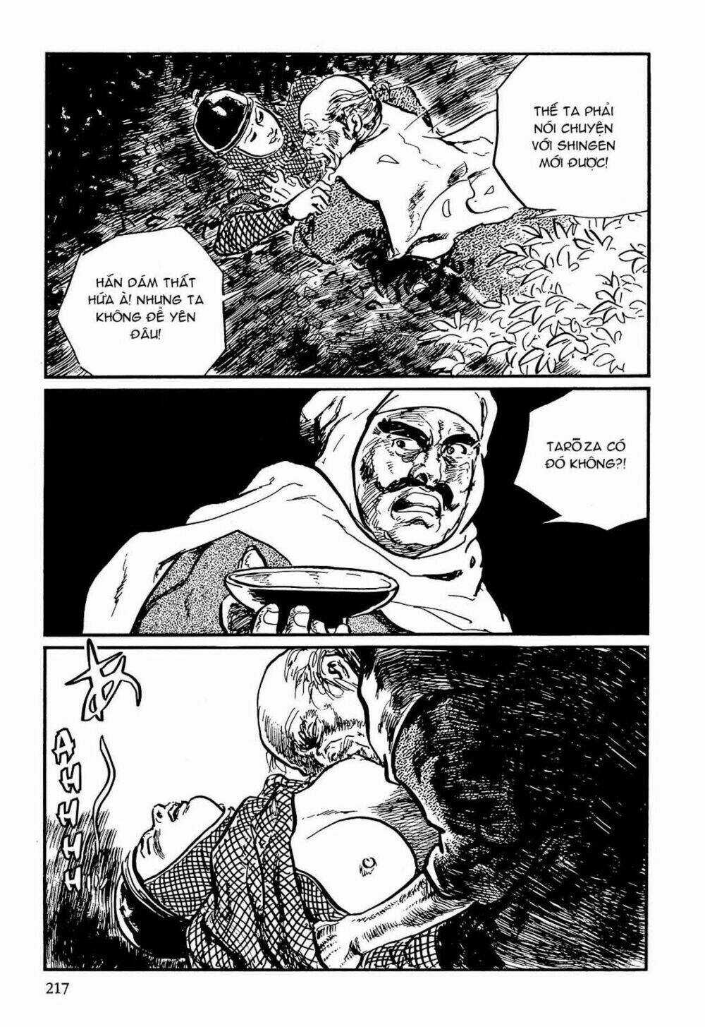 Hanzou No Mon - Chapter 59.2 - Trang 17