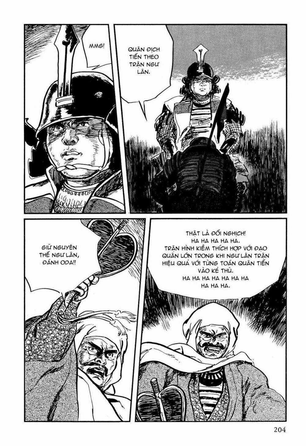 Hanzou No Mon - Chapter 59.2 - Trang 5