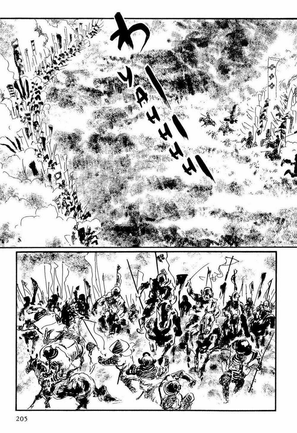 Hanzou No Mon - Chapter 59.2 - Trang 6