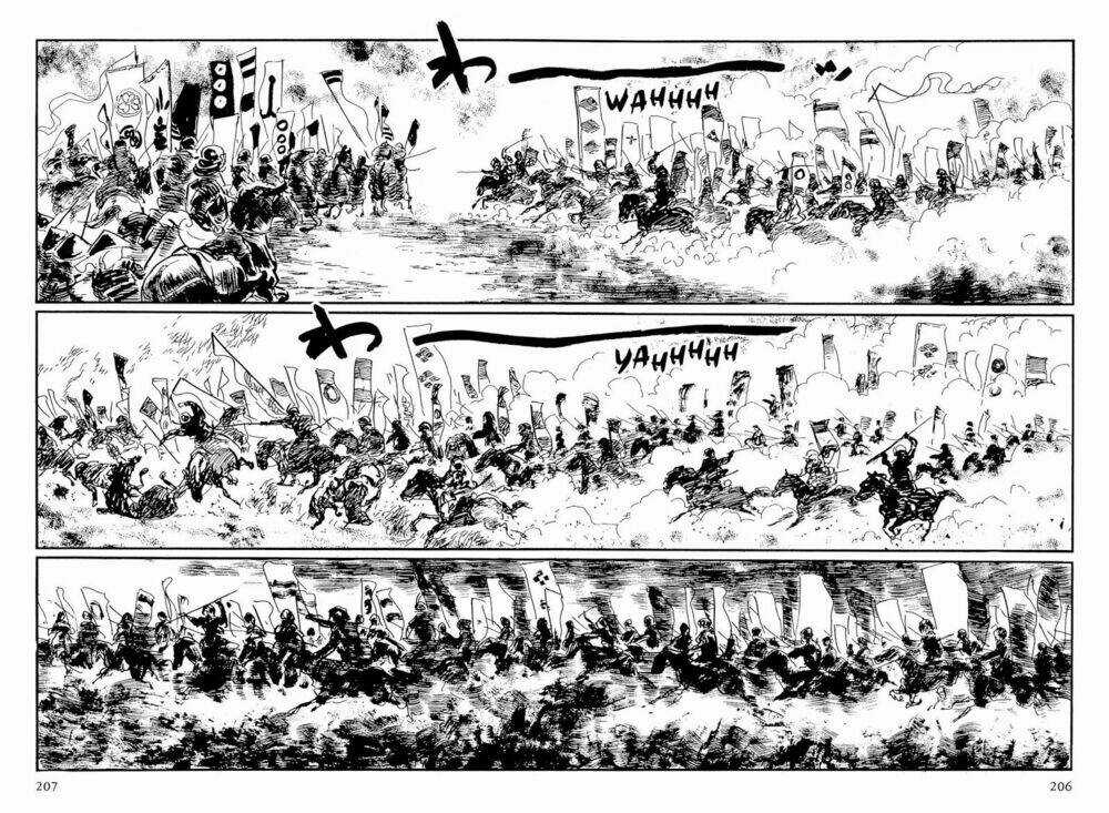 Hanzou No Mon - Chapter 59.2 - Trang 7