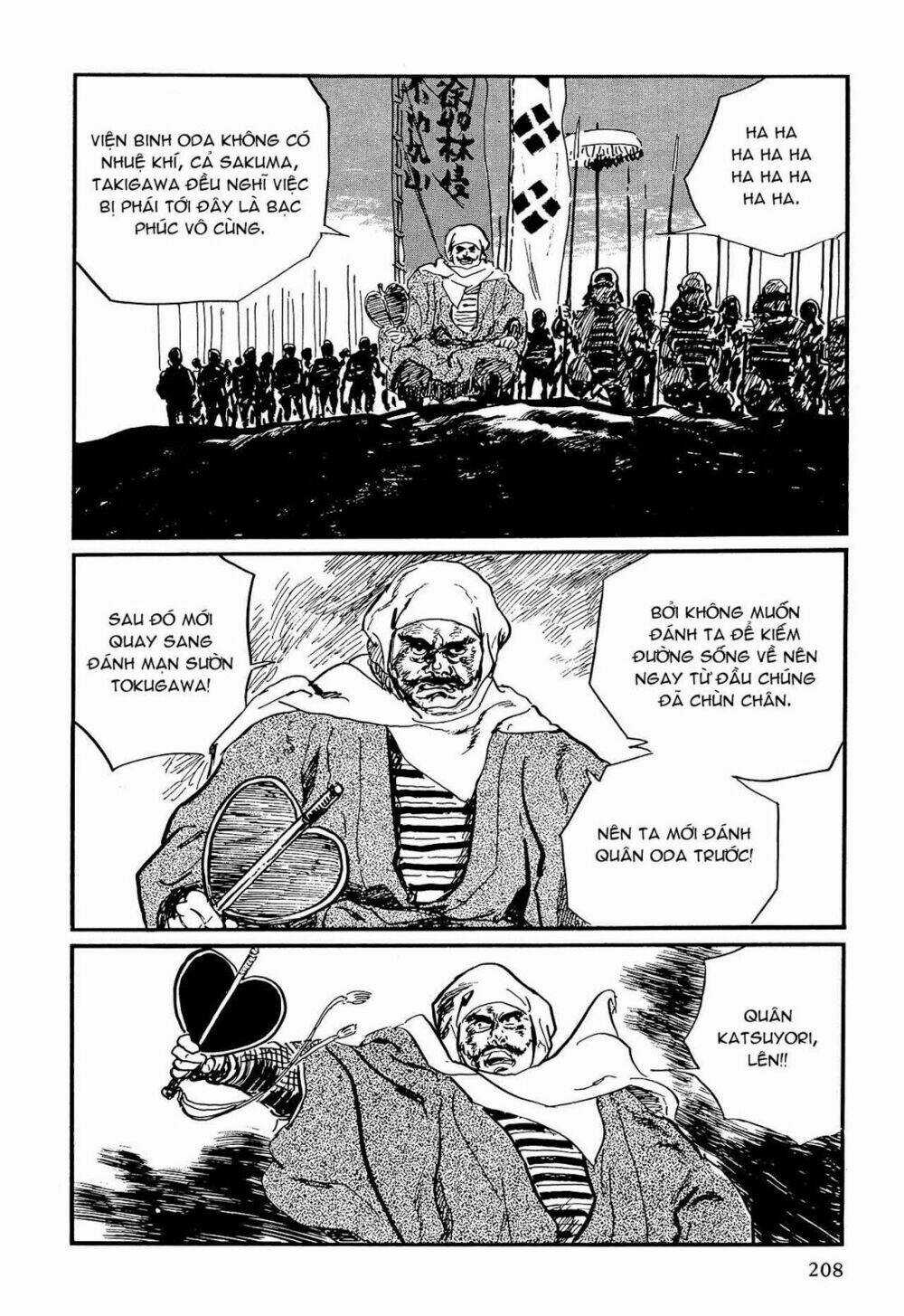 Hanzou No Mon - Chapter 59.2 - Trang 8