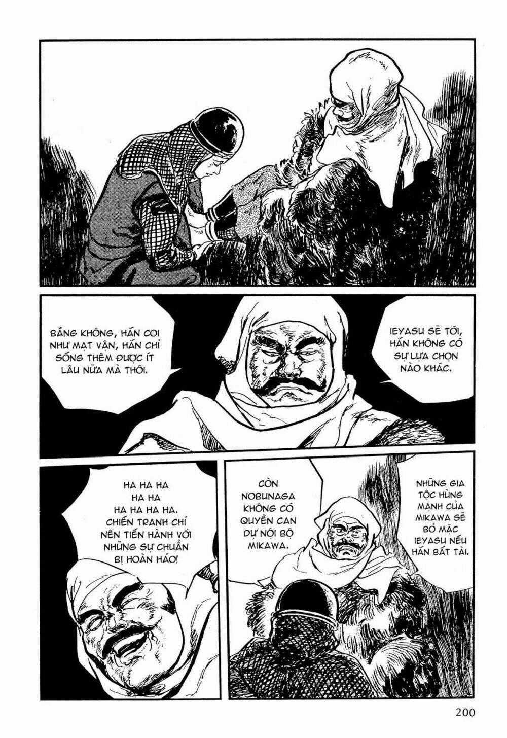 Hanzou No Mon - Chapter 59 - Trang 2