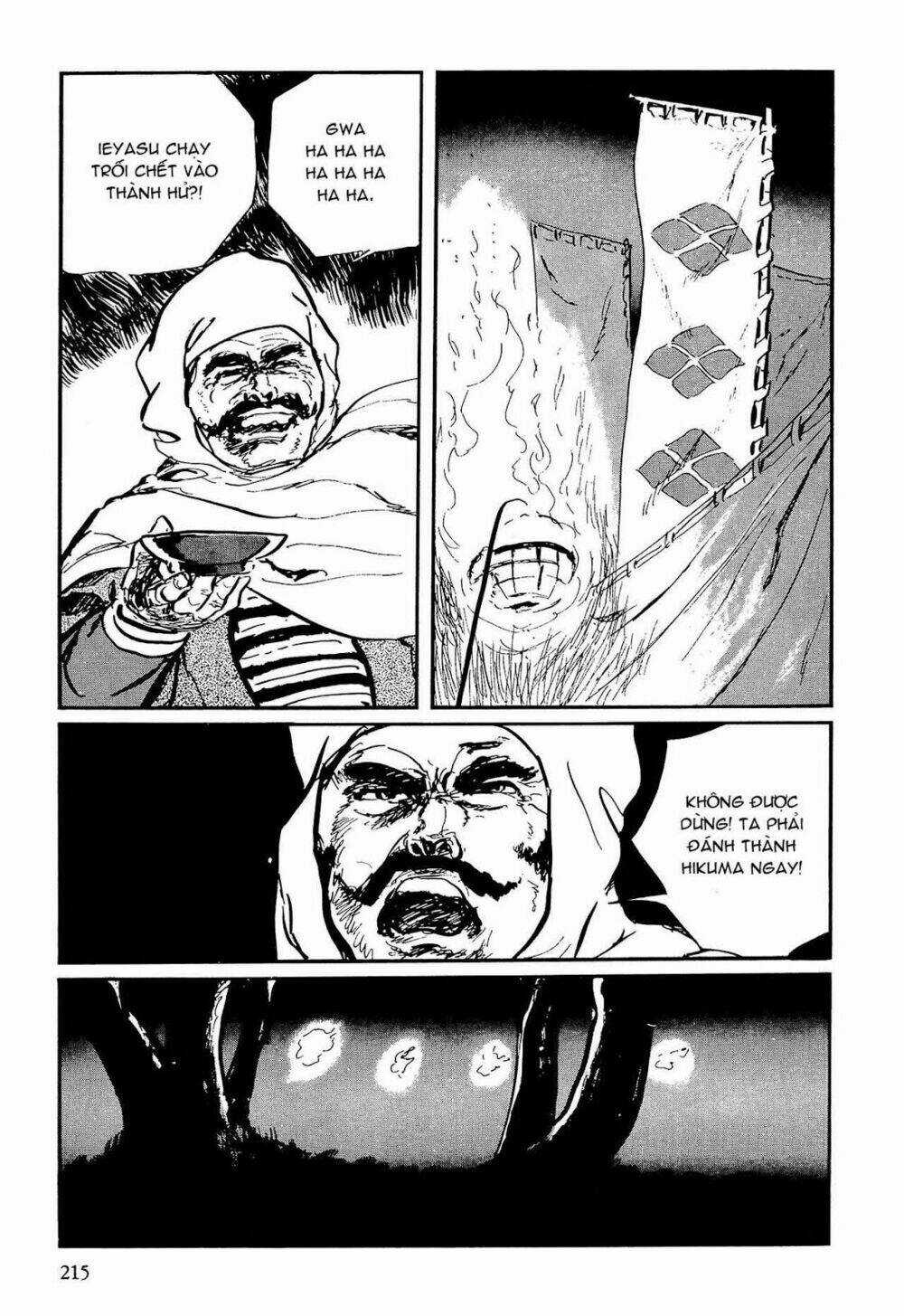 Hanzou No Mon - Chapter 59 - Trang 15