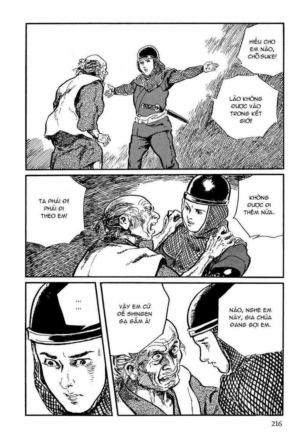 Hanzou No Mon - Chapter 59 - Trang 16