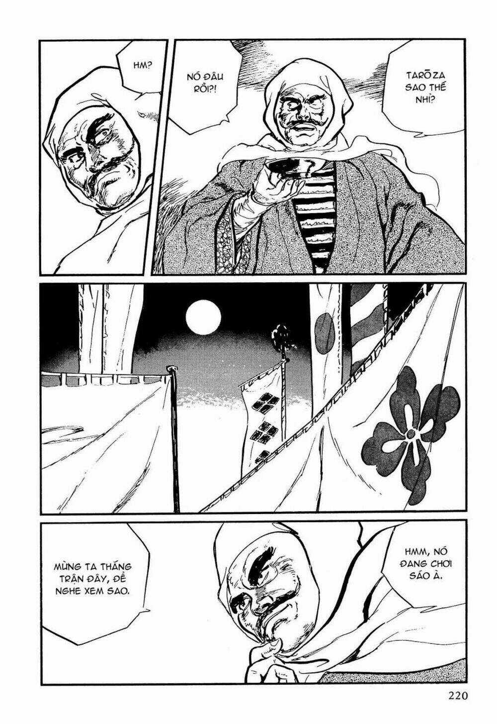 Hanzou No Mon - Chapter 59 - Trang 20