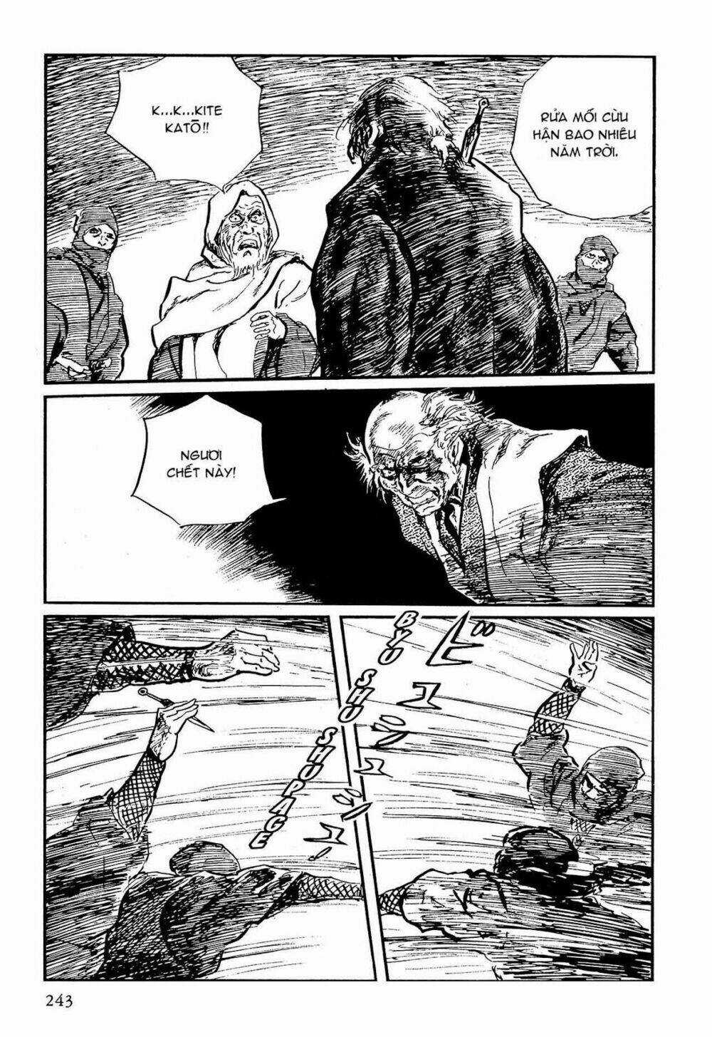 Hanzou No Mon - Chapter 59 - Trang 43