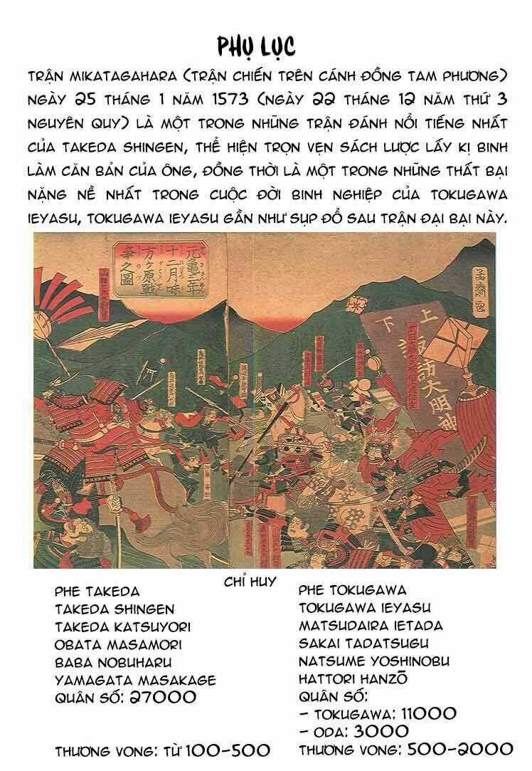 Hanzou No Mon - Chapter 59 - Trang 49