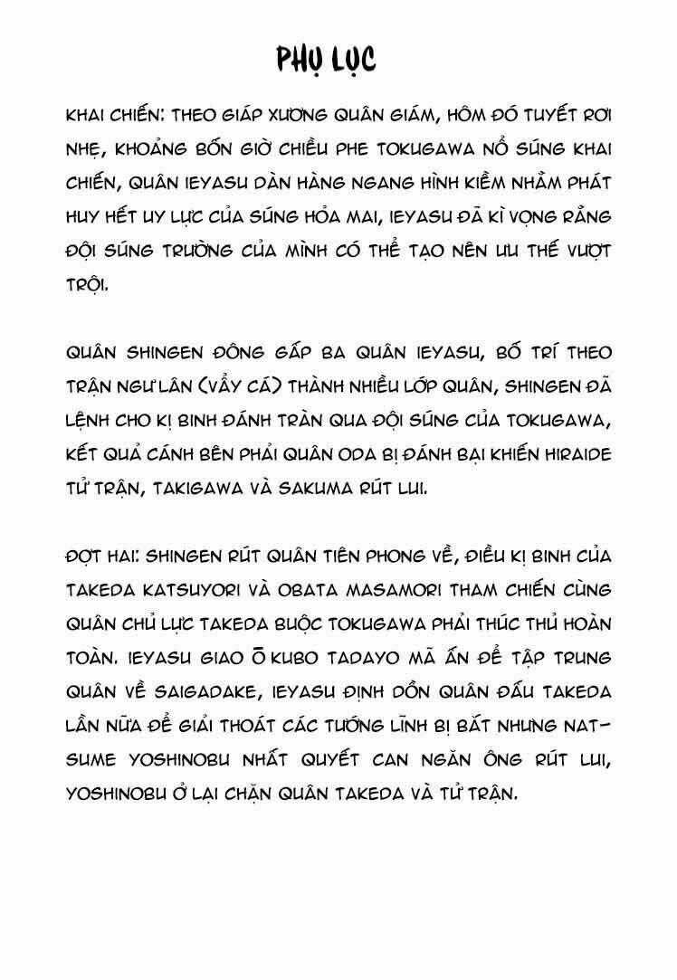 Hanzou No Mon - Chapter 59 - Trang 50