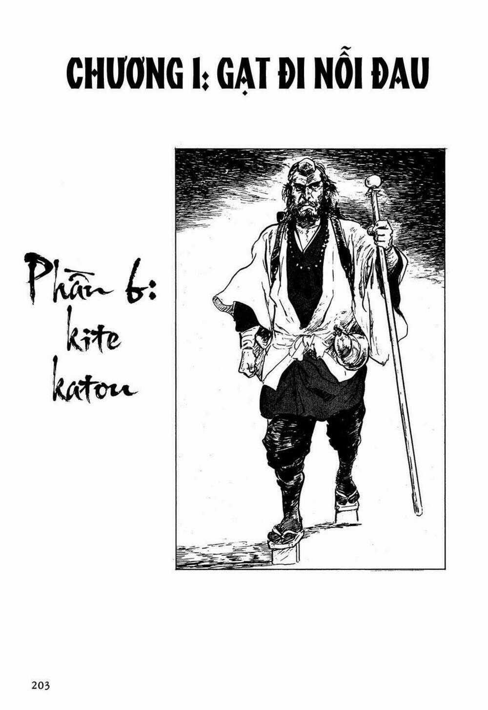 Hanzou No Mon - Chapter 6 - Trang 2