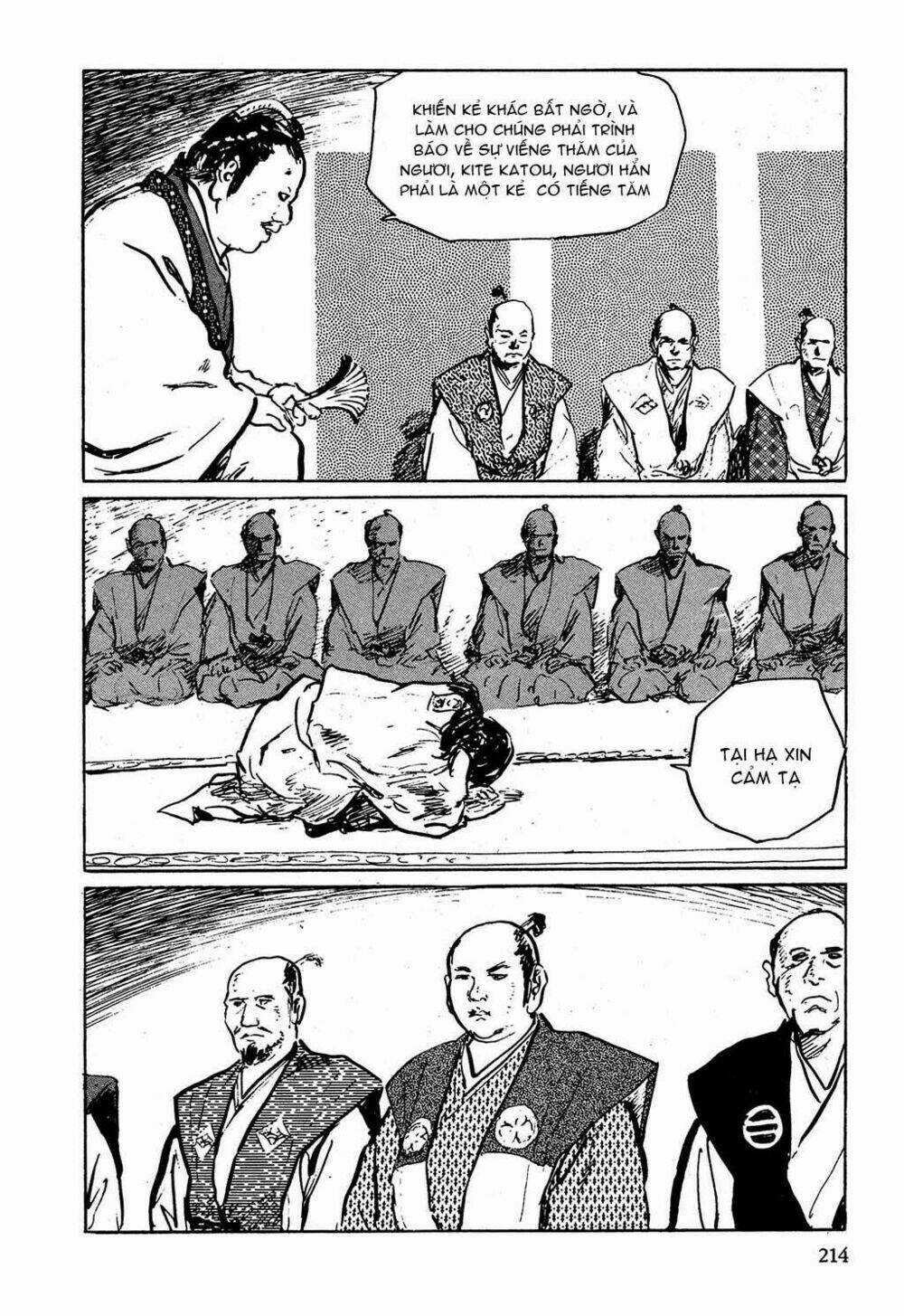 Hanzou No Mon - Chapter 6 - Trang 12