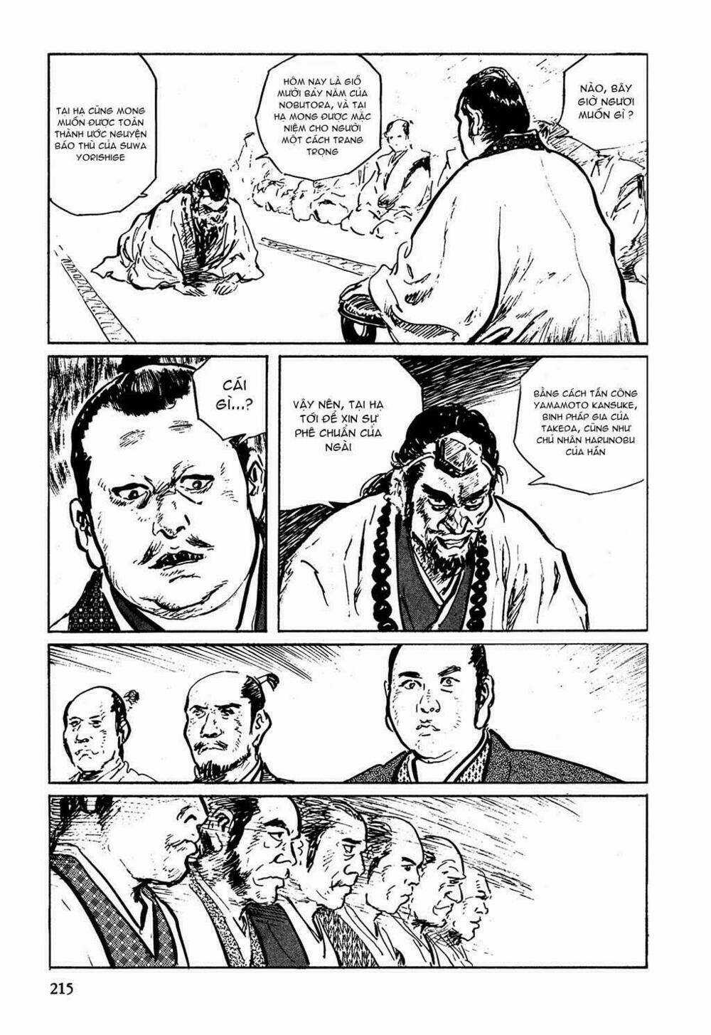 Hanzou No Mon - Chapter 6 - Trang 13