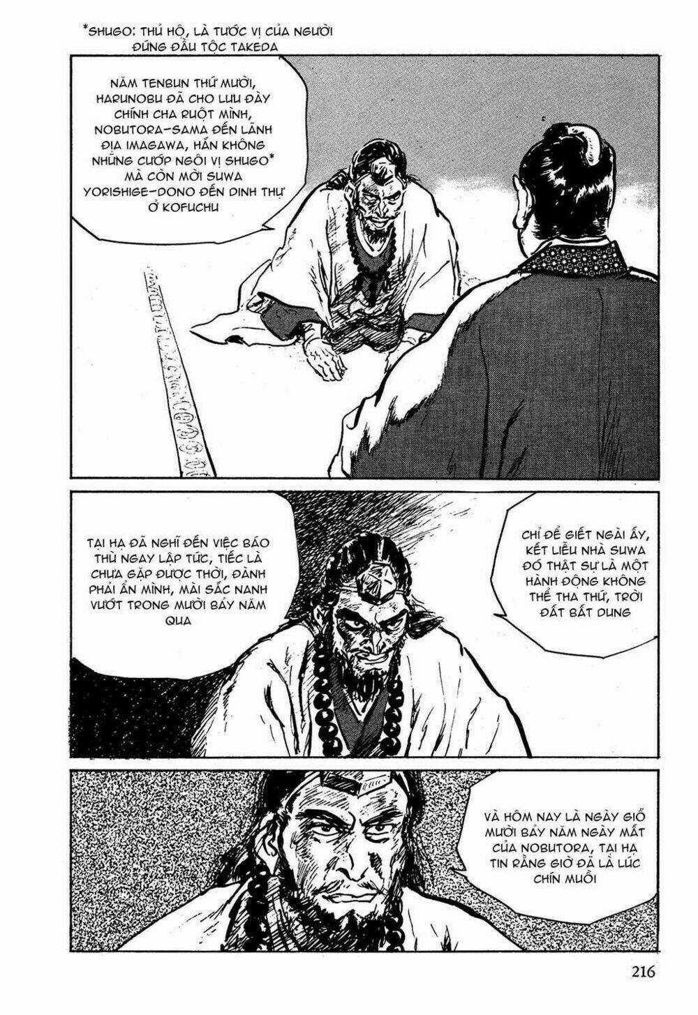 Hanzou No Mon - Chapter 6 - Trang 14