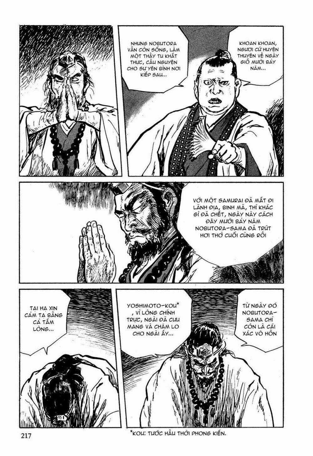 Hanzou No Mon - Chapter 6 - Trang 15