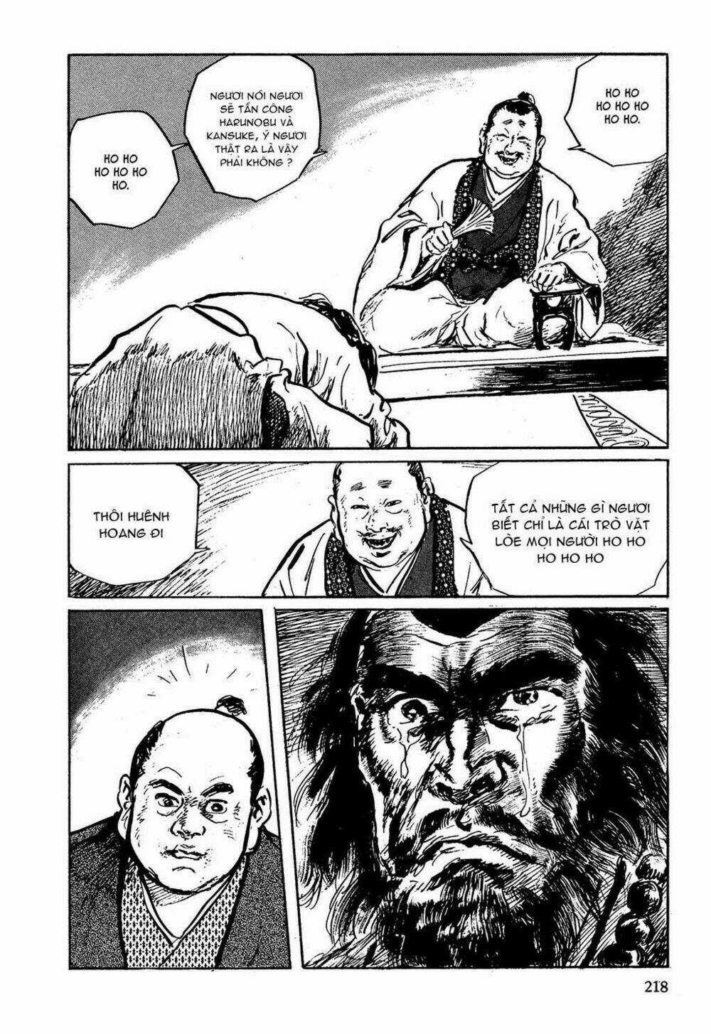 Hanzou No Mon - Chapter 6 - Trang 16