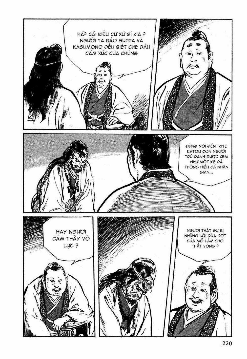 Hanzou No Mon - Chapter 6 - Trang 18