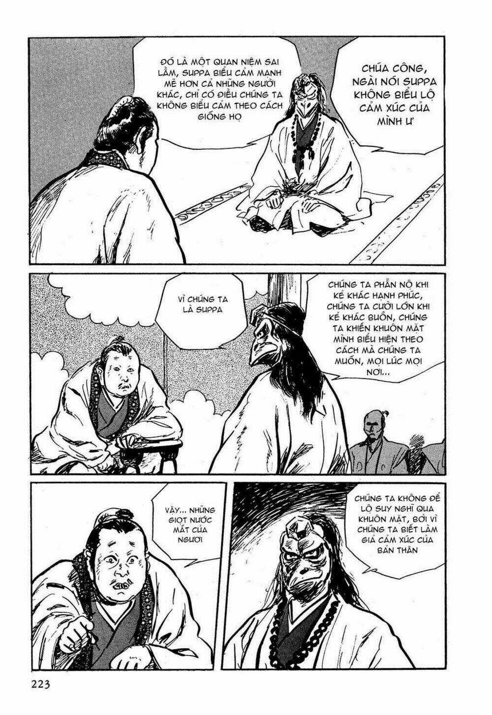 Hanzou No Mon - Chapter 6 - Trang 21