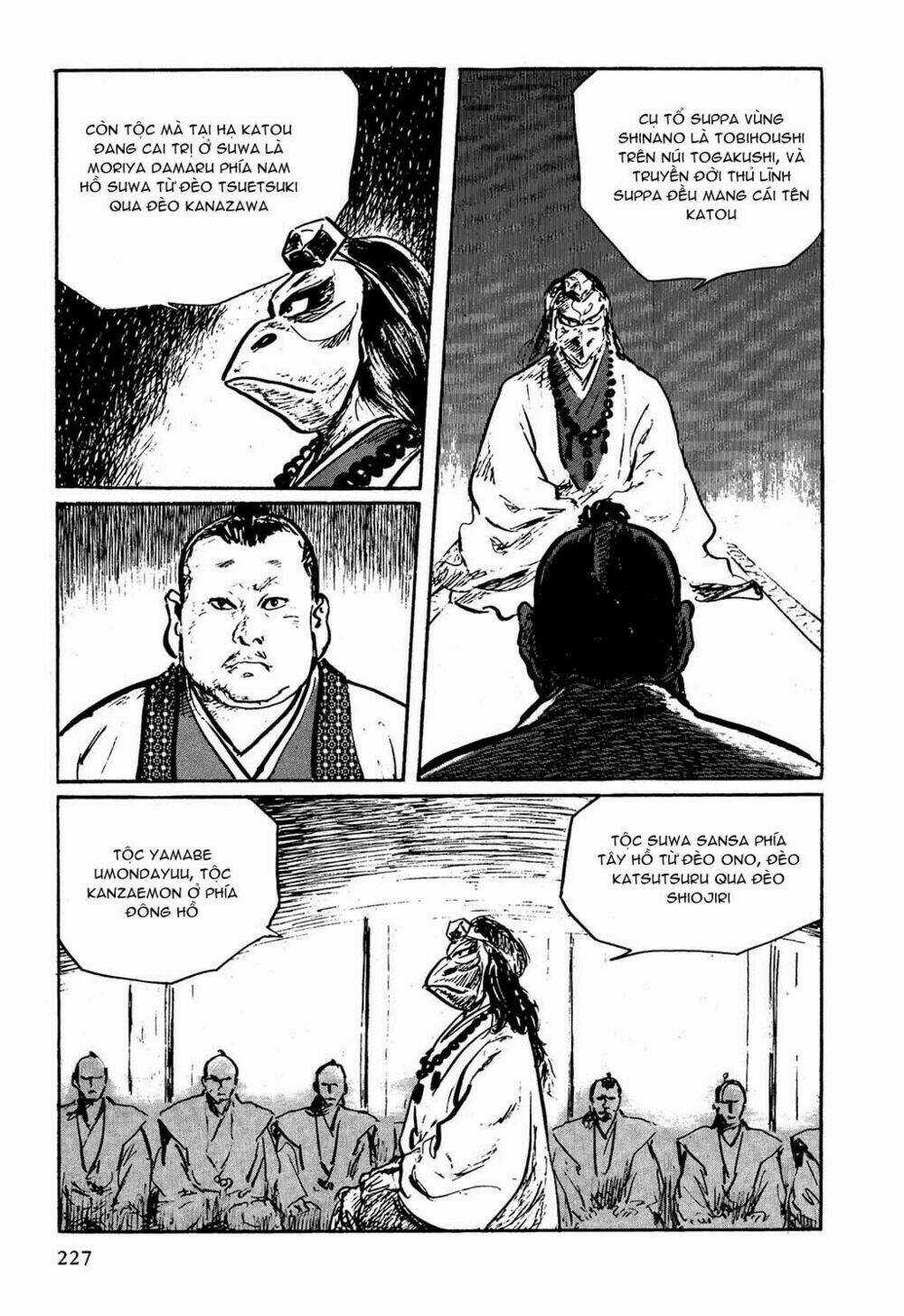 Hanzou No Mon - Chapter 6 - Trang 25