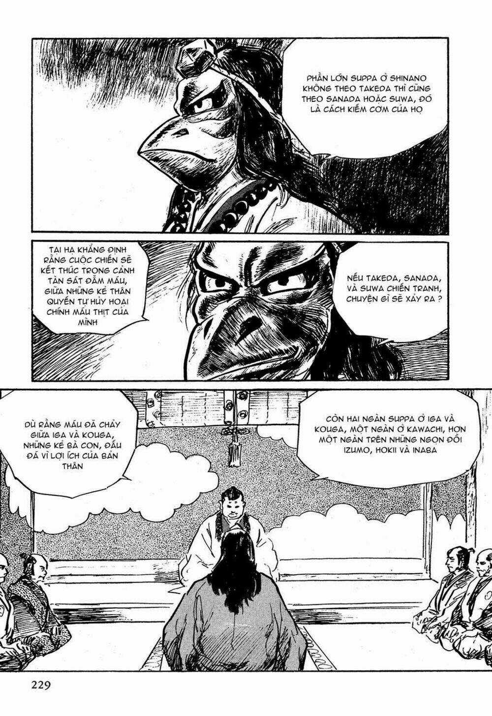 Hanzou No Mon - Chapter 6 - Trang 27