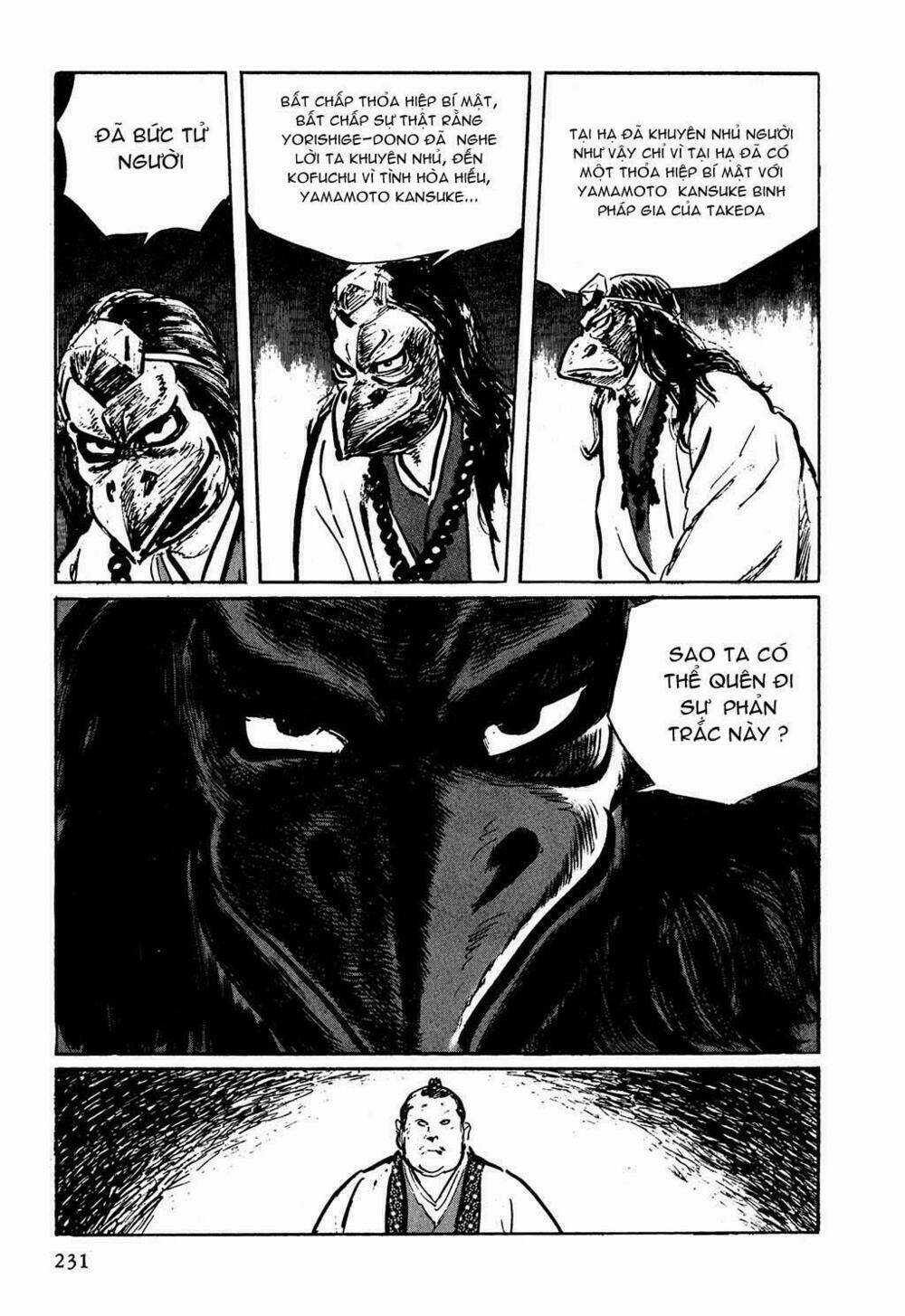 Hanzou No Mon - Chapter 6 - Trang 29