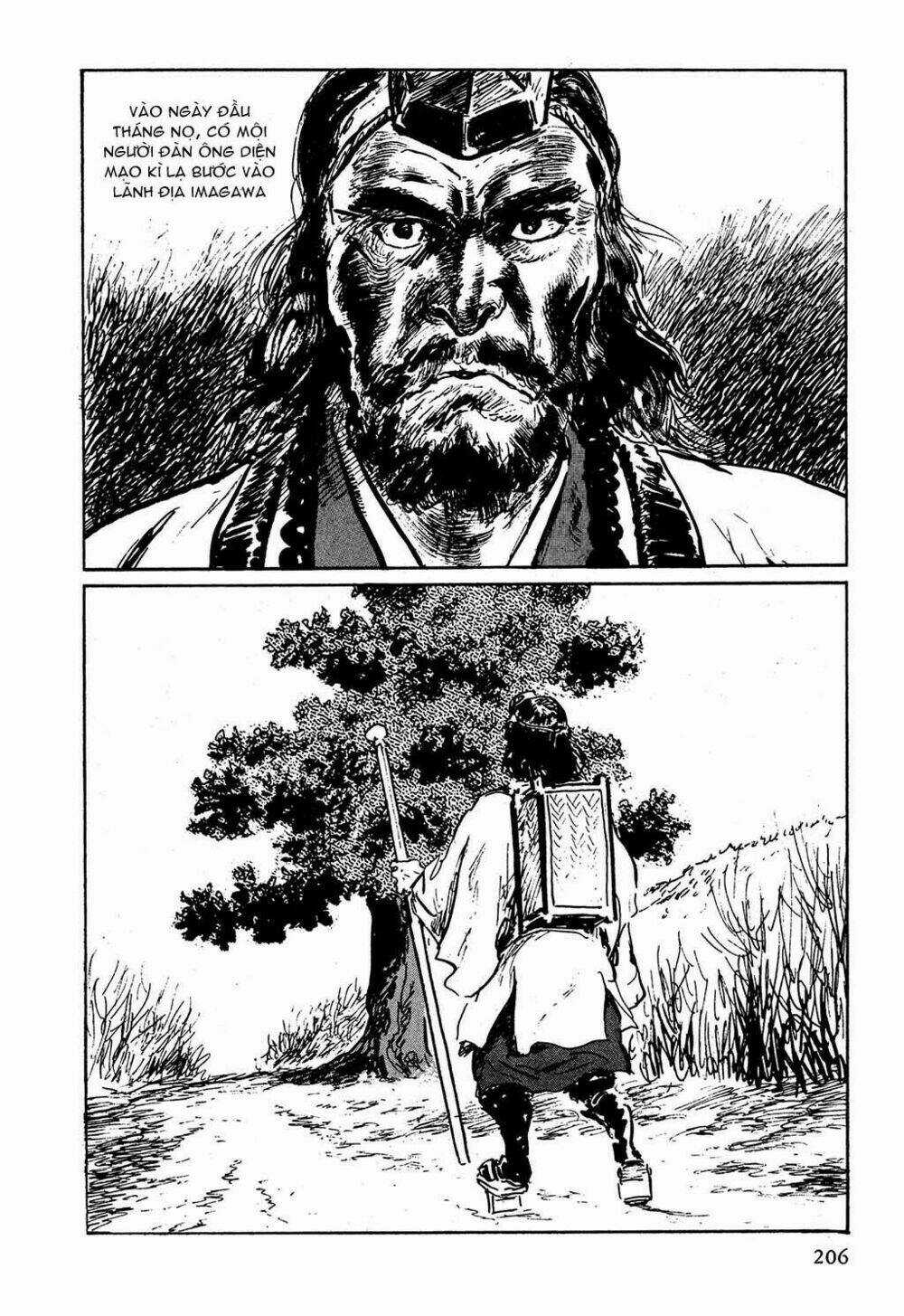 Hanzou No Mon - Chapter 6 - Trang 4