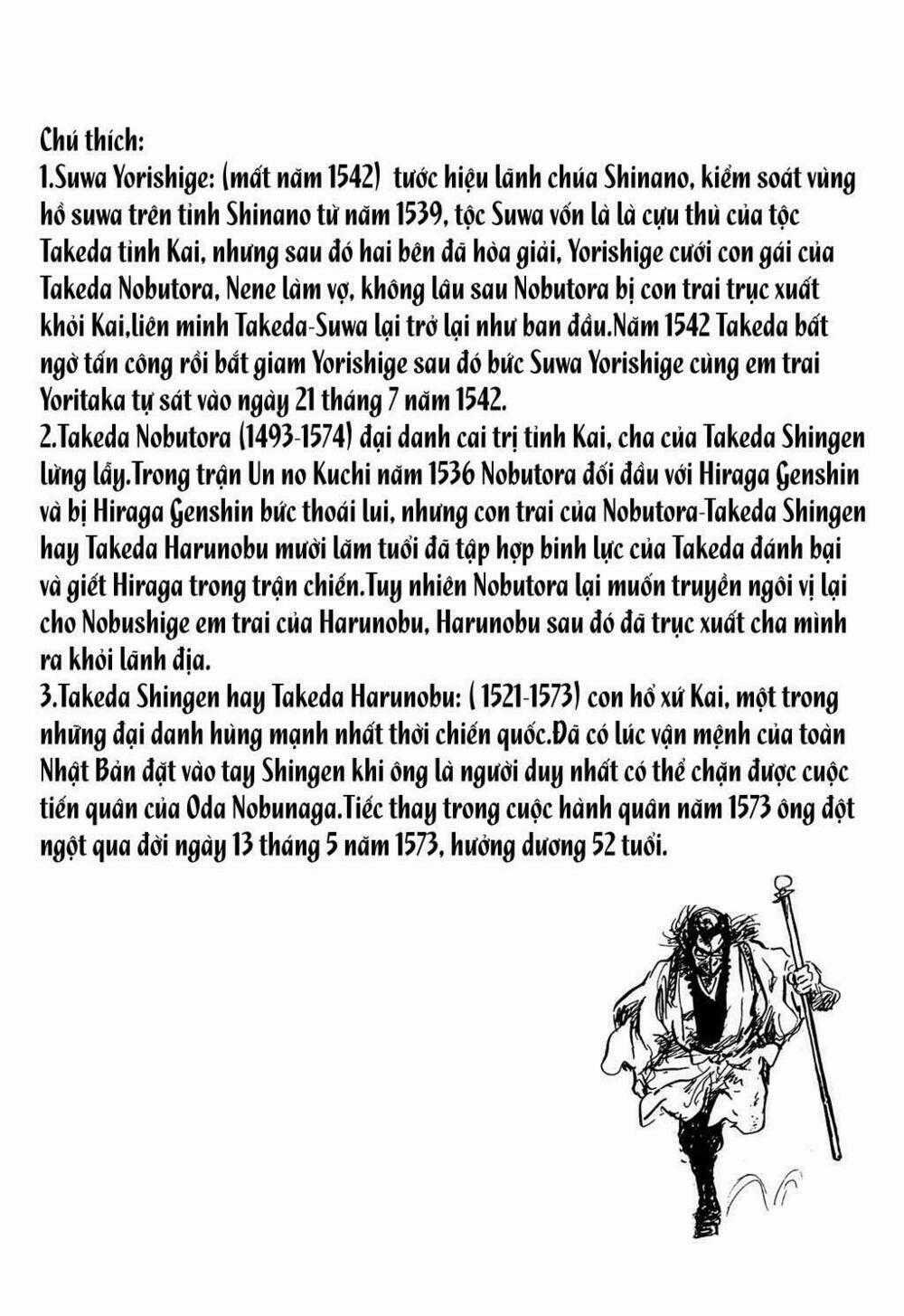 Hanzou No Mon - Chapter 6 - Trang 32