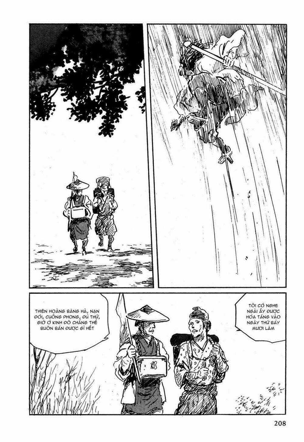 Hanzou No Mon - Chapter 6 - Trang 6