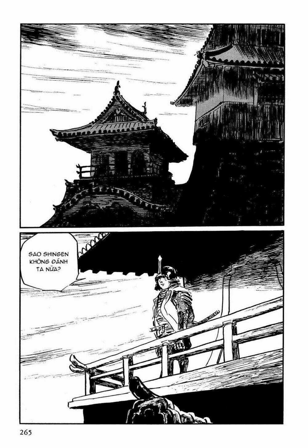 Hanzou No Mon - Chapter 60 - Trang 17