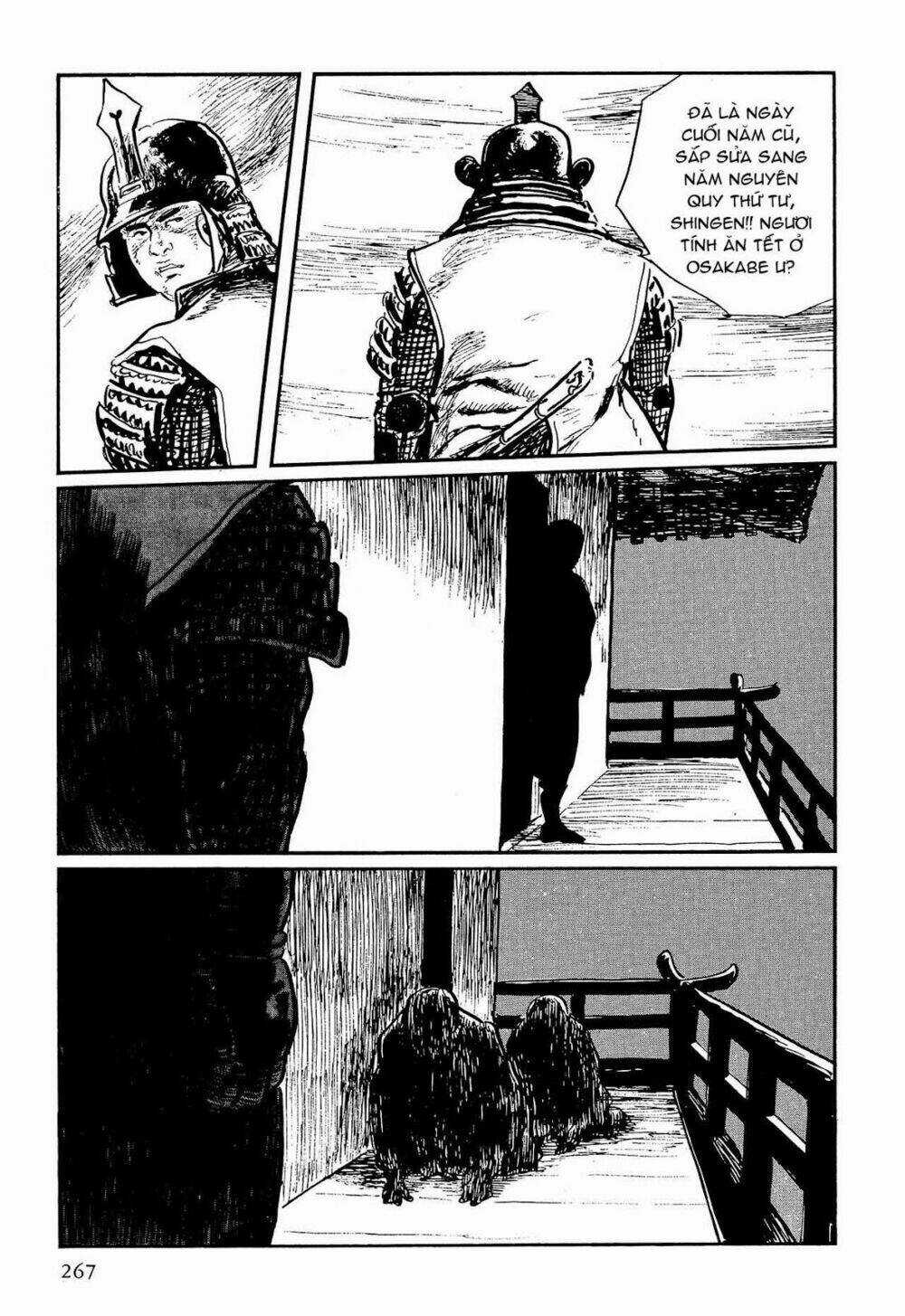 Hanzou No Mon - Chapter 60 - Trang 19