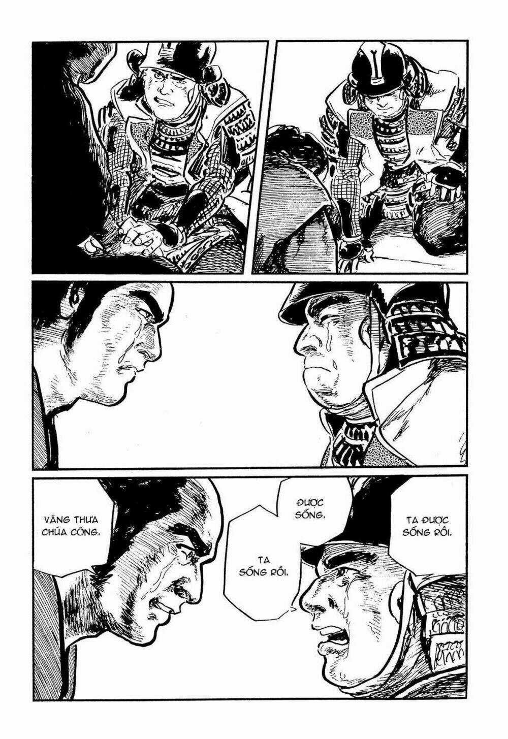 Hanzou No Mon - Chapter 60 - Trang 23