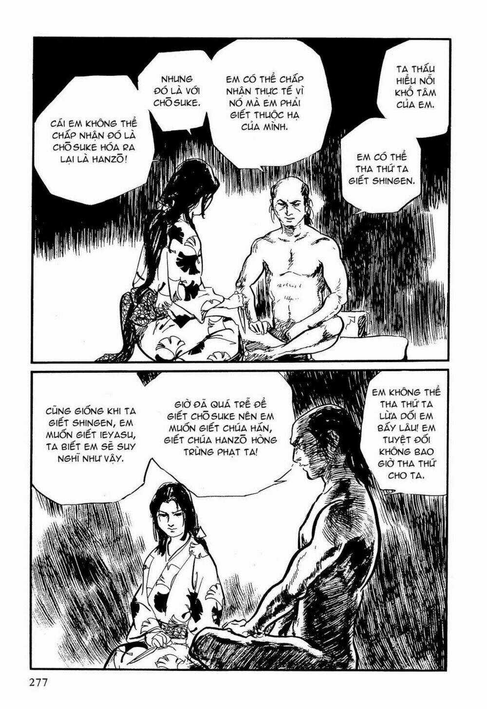 Hanzou No Mon - Chapter 60 - Trang 29