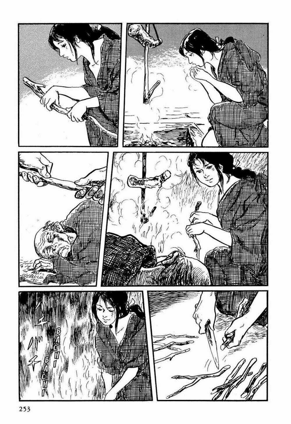 Hanzou No Mon - Chapter 60 - Trang 5