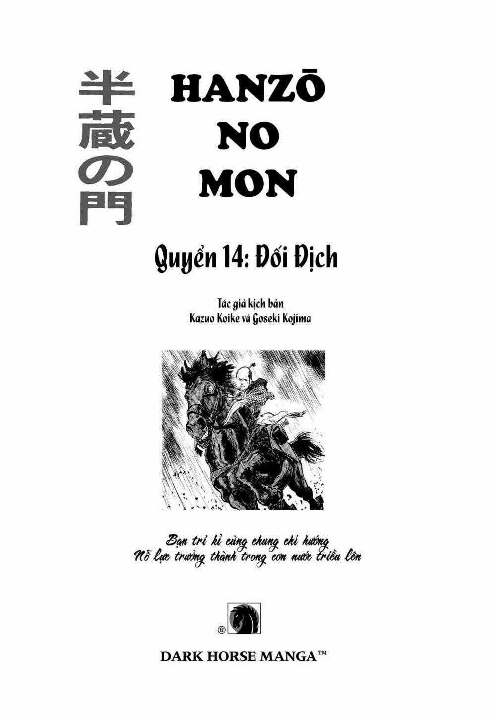 Hanzou No Mon - Chapter 61 - Trang 1