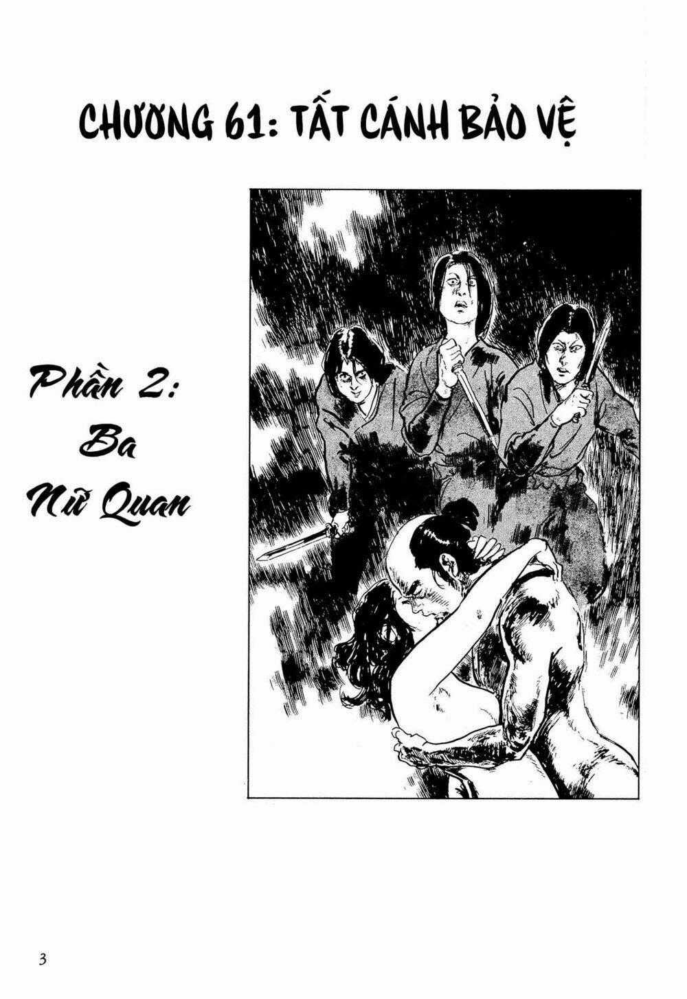 Hanzou No Mon - Chapter 61 - Trang 2
