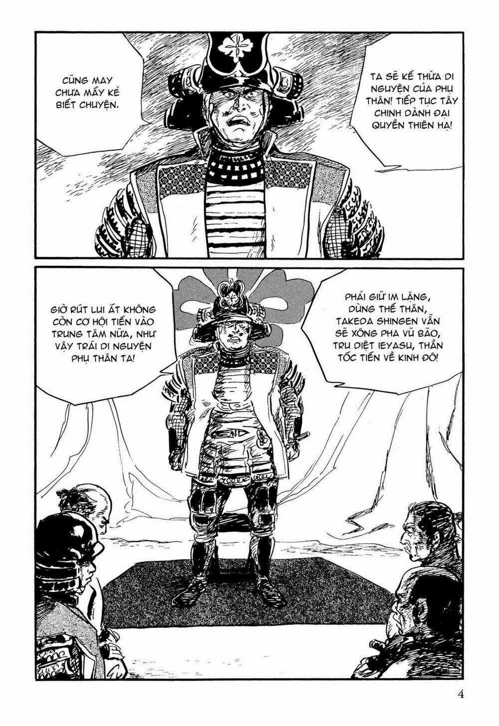 Hanzou No Mon - Chapter 61 - Trang 3