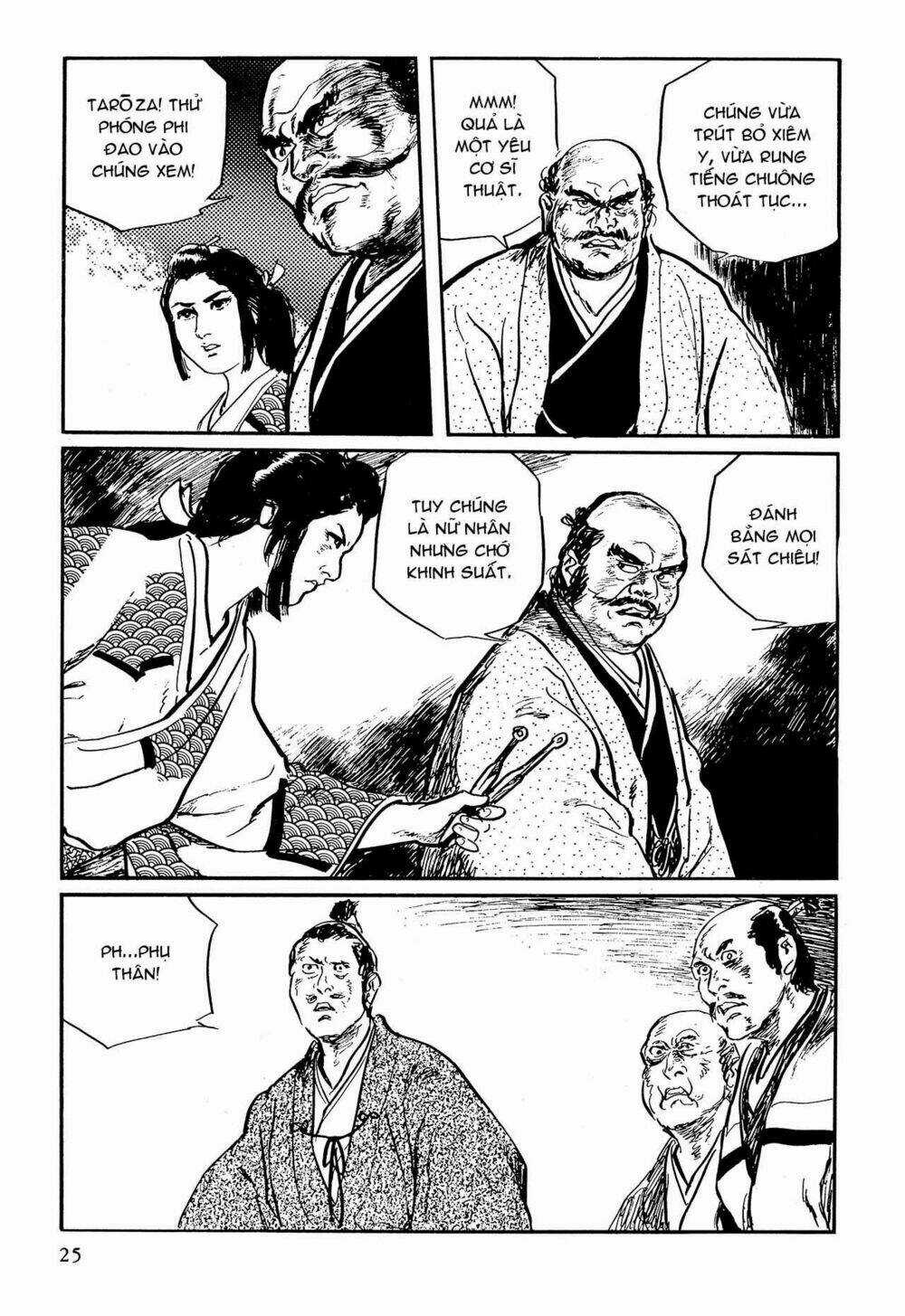 Hanzou No Mon - Chapter 61 - Trang 24