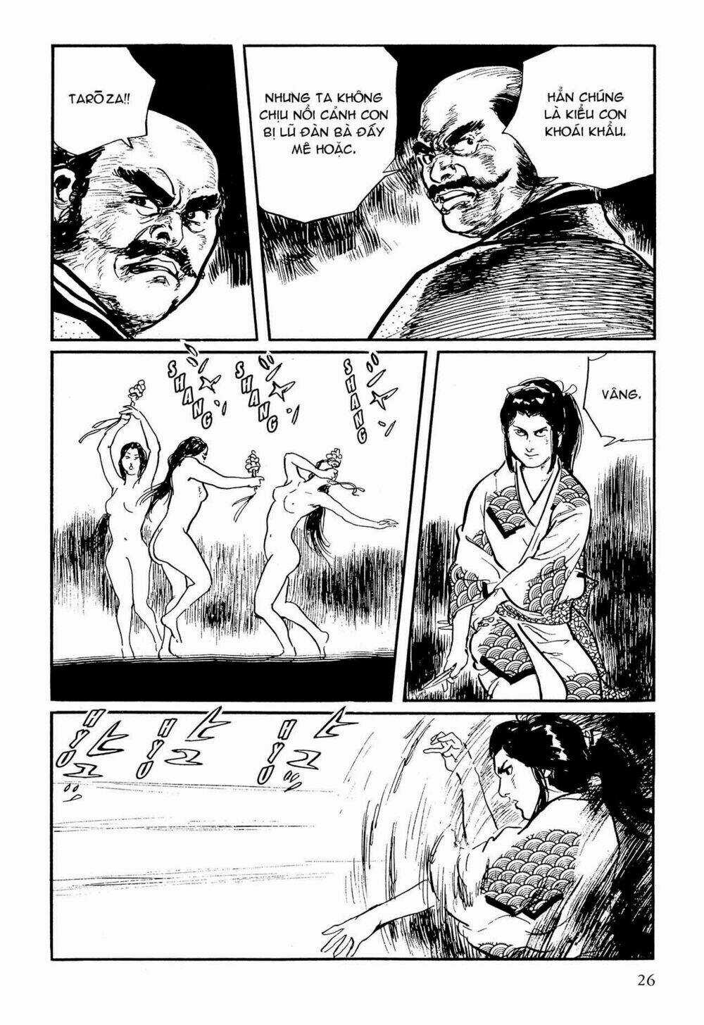 Hanzou No Mon - Chapter 61 - Trang 25