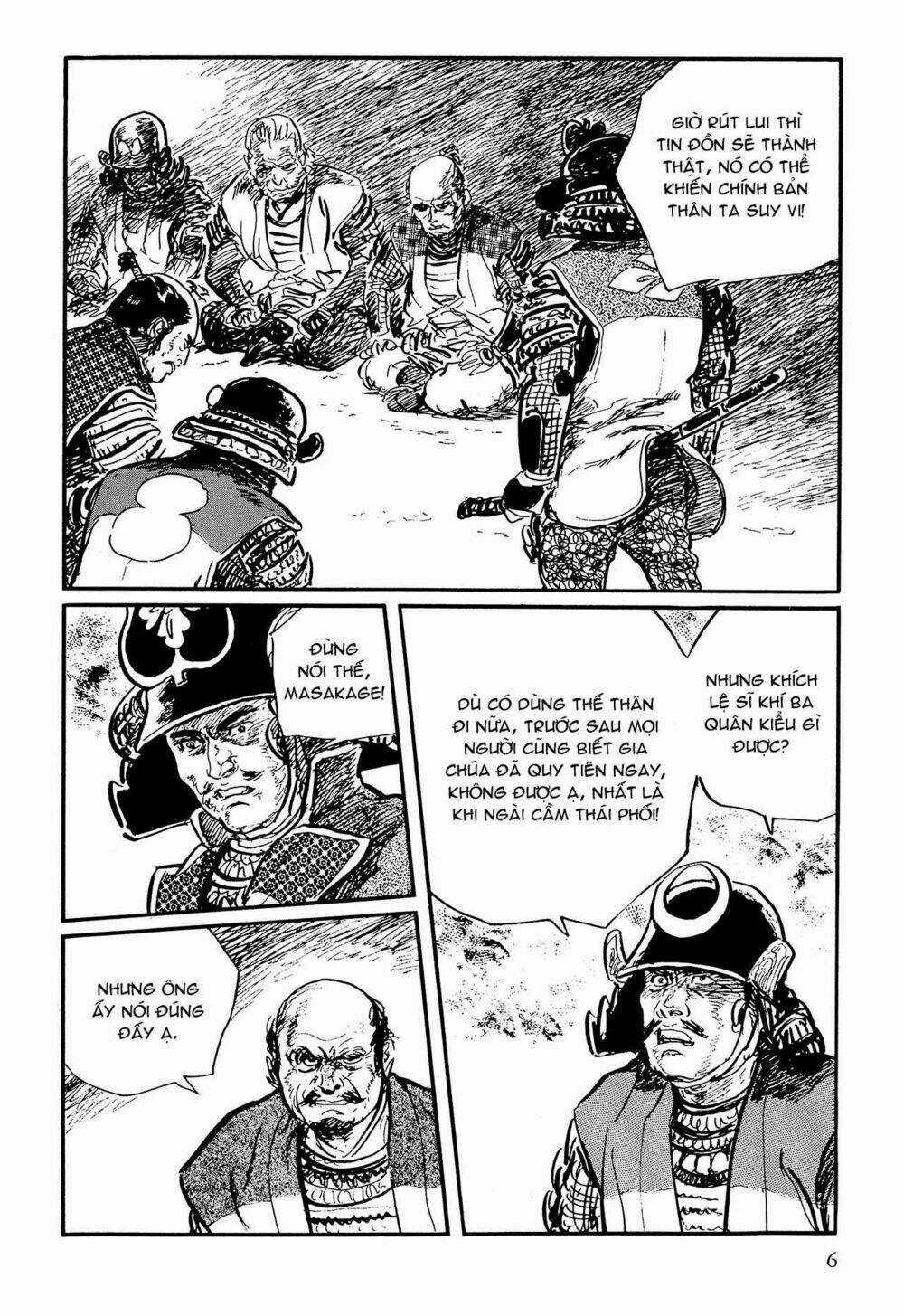 Hanzou No Mon - Chapter 61 - Trang 5