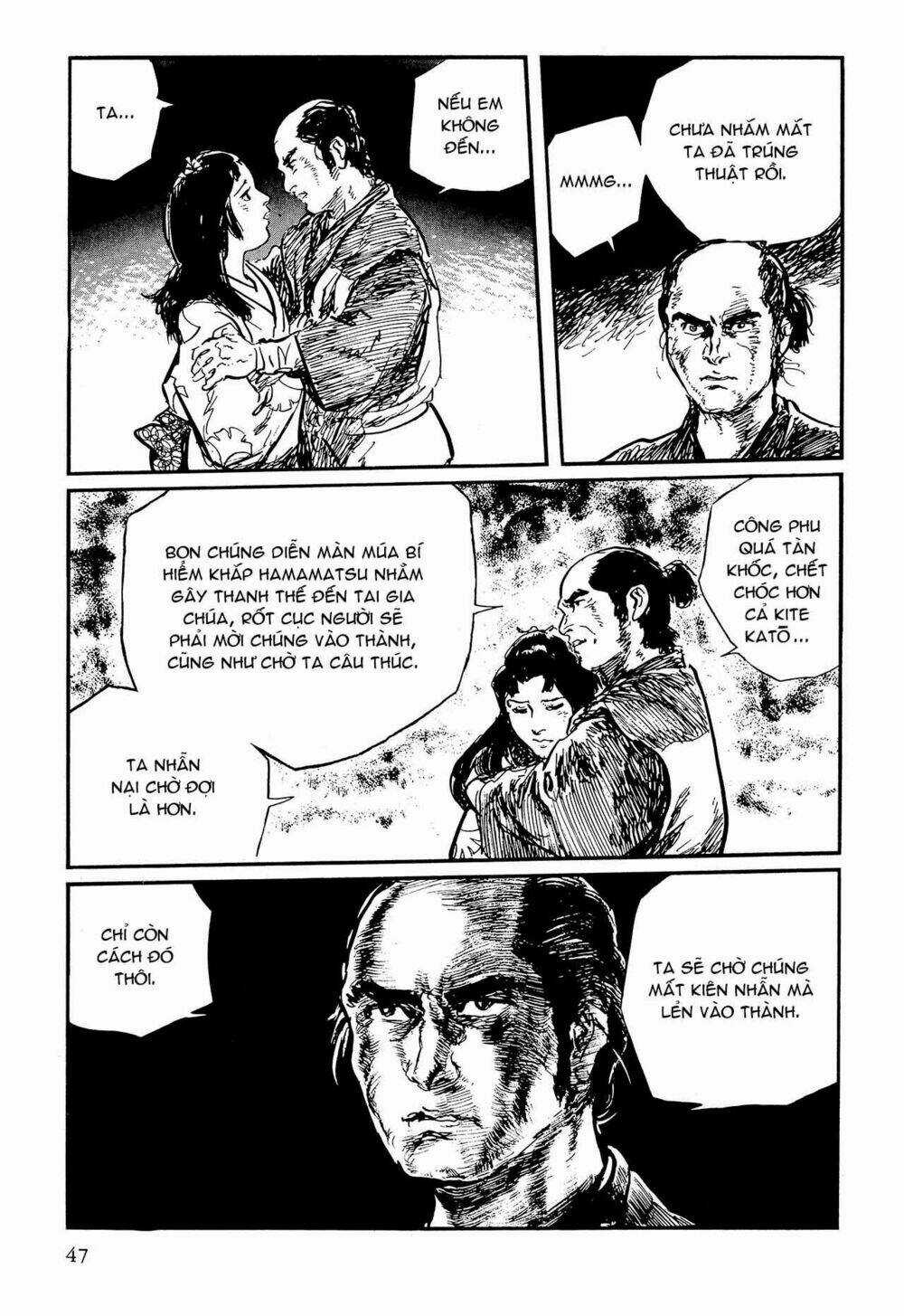 Hanzou No Mon - Chapter 61 - Trang 45