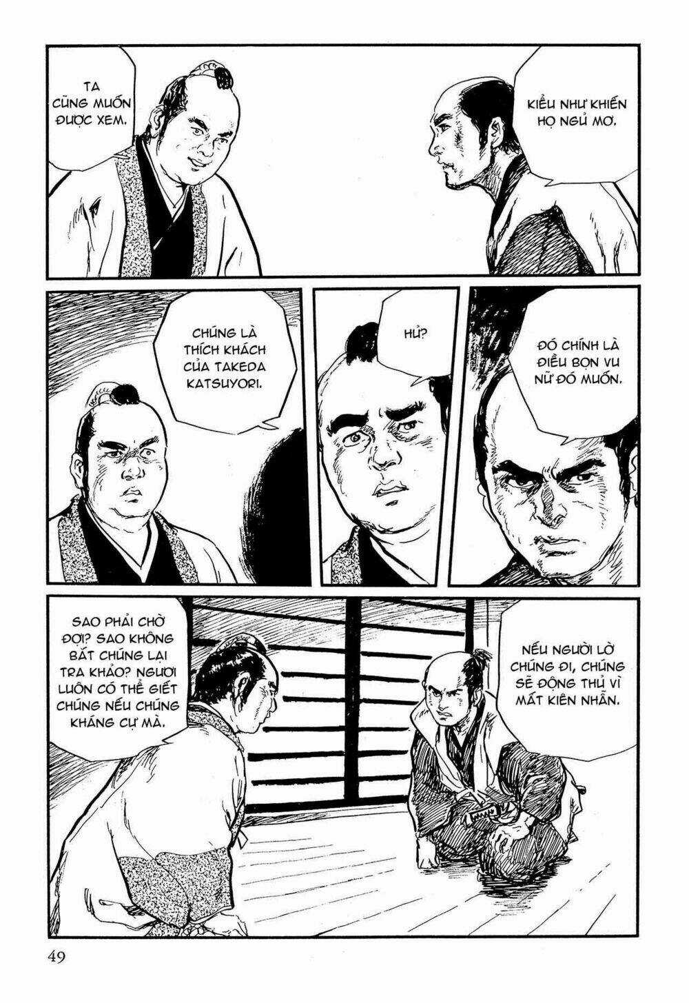 Hanzou No Mon - Chapter 61 - Trang 47