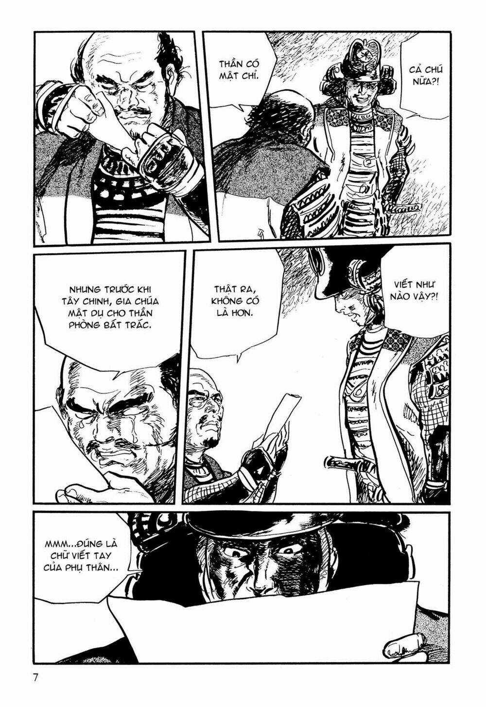 Hanzou No Mon - Chapter 61 - Trang 6