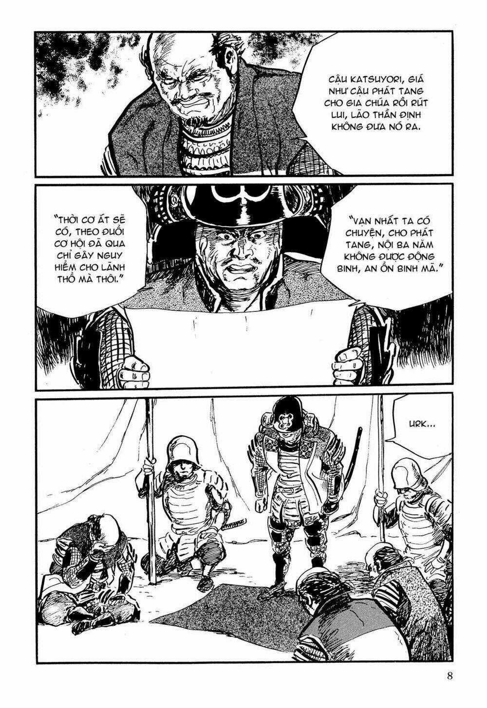 Hanzou No Mon - Chapter 61 - Trang 7