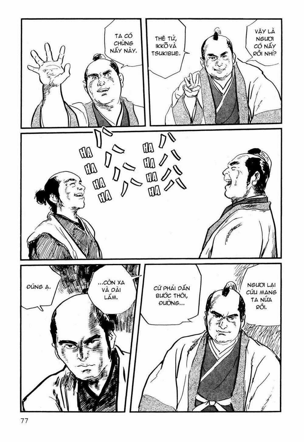 Hanzou No Mon - Chapter 61 - Trang 75